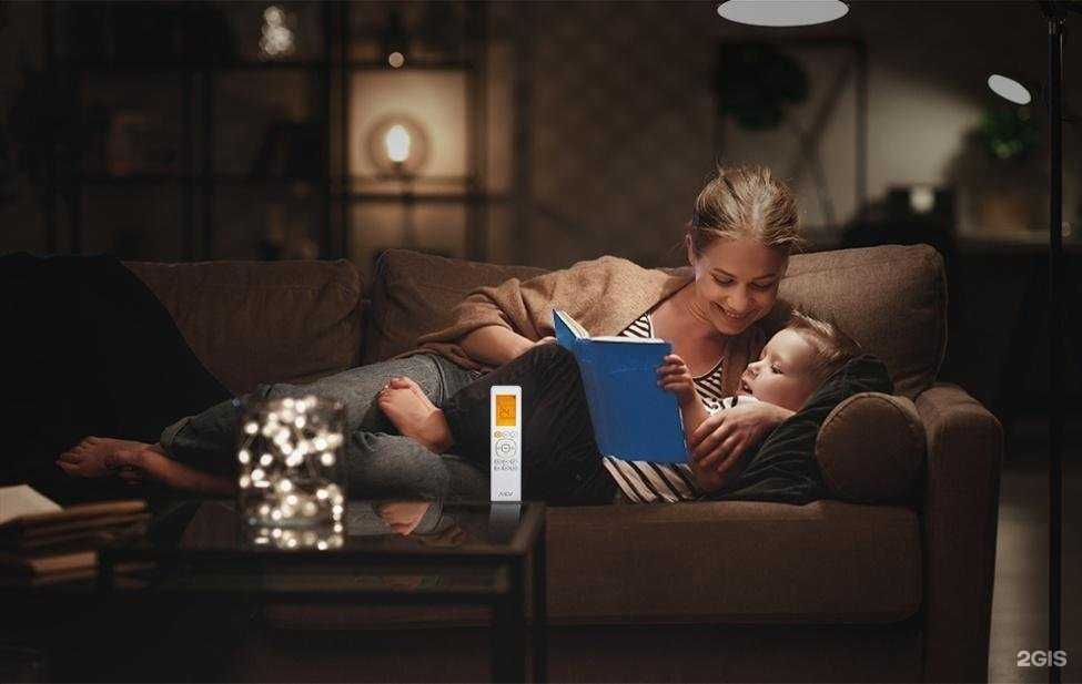 Отзывы на компанию Биоконд-Омск в Омске c фото