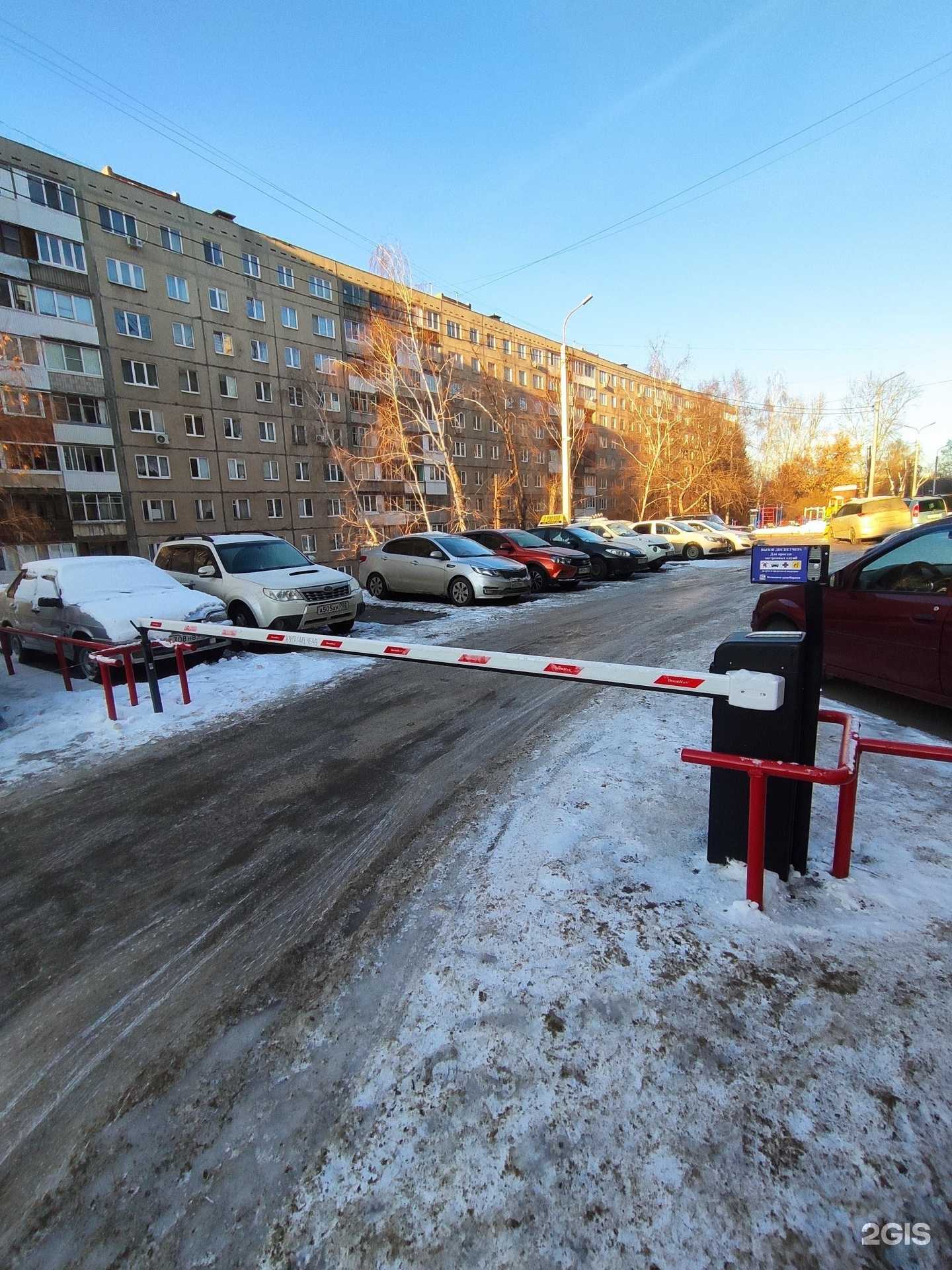 Отзывы на компанию Сигнал в г. Уфа c фото