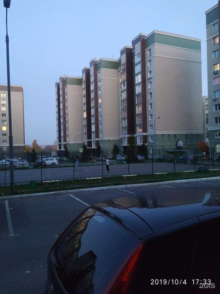 Отзывы на компанию Журавли в Казани c фото - фотография 2 из 2