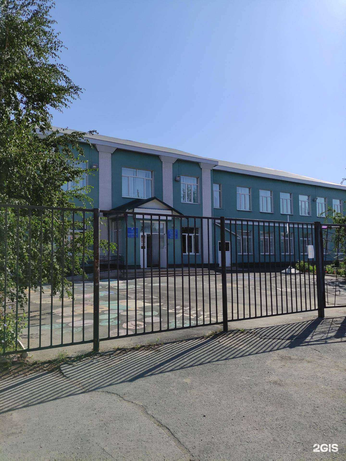 Отзывы на компанию Средняя школа №24 в г. Орск c фото