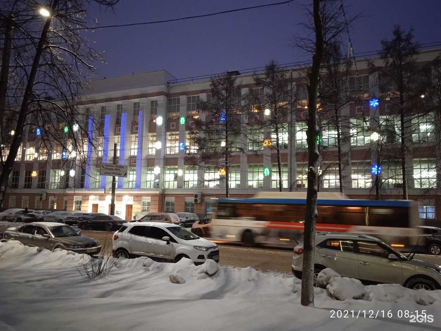 Отзывы на компанию Престиж в Ярославле c фото - фотография 2 из 2