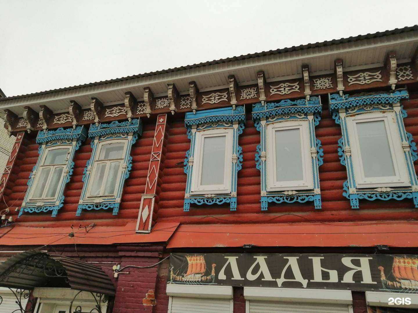 Отзывы на компанию Магазин бытовой техники в Елеце c фото - фотография 2 из 2