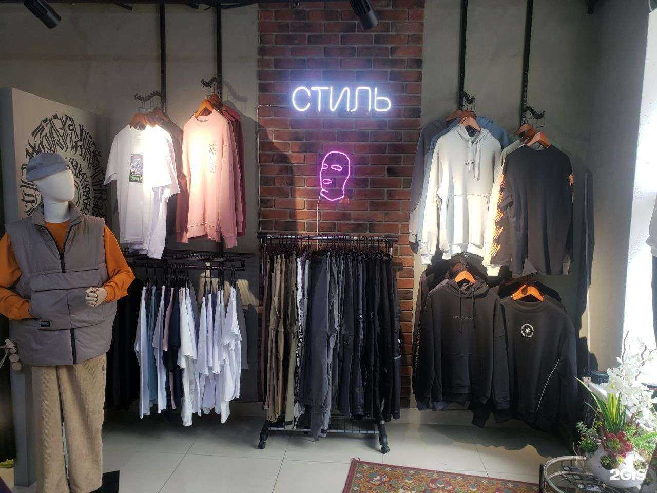 Отзывы на компанию Север в Нижнем Новгороде c фото