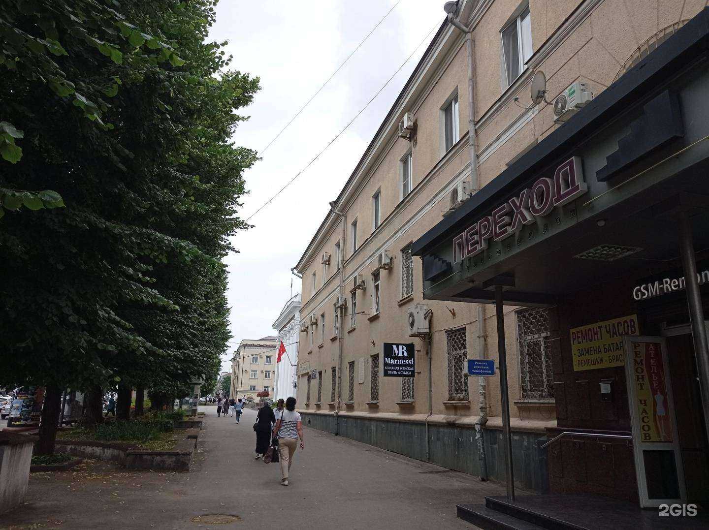 Отзывы на компанию Адвокатский кабинет Чеченов А.Х. в Нальчике c фото - фотография 2 из 2