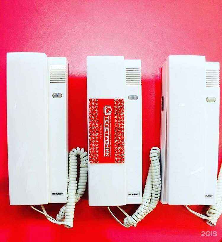 Отзывы на компанию Телетроник в г. Иркутск c фото