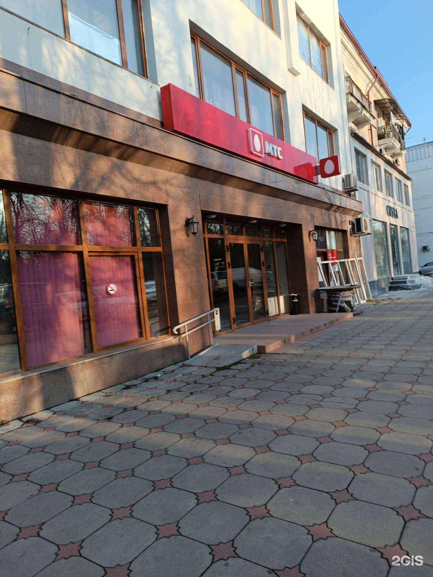 Отзывы на компанию МТС в Нальчике c фото