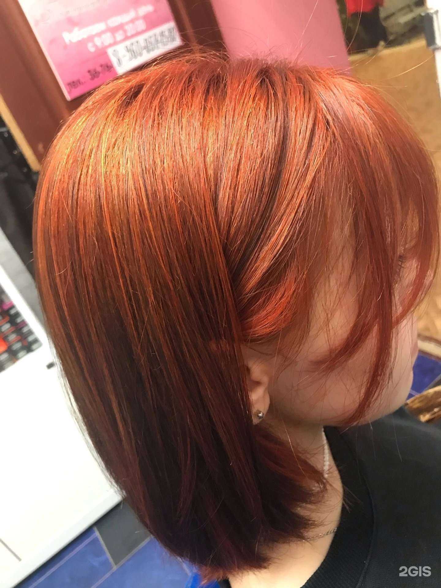 Отзывы на компанию Vizavi в Набережных Челнах c фото