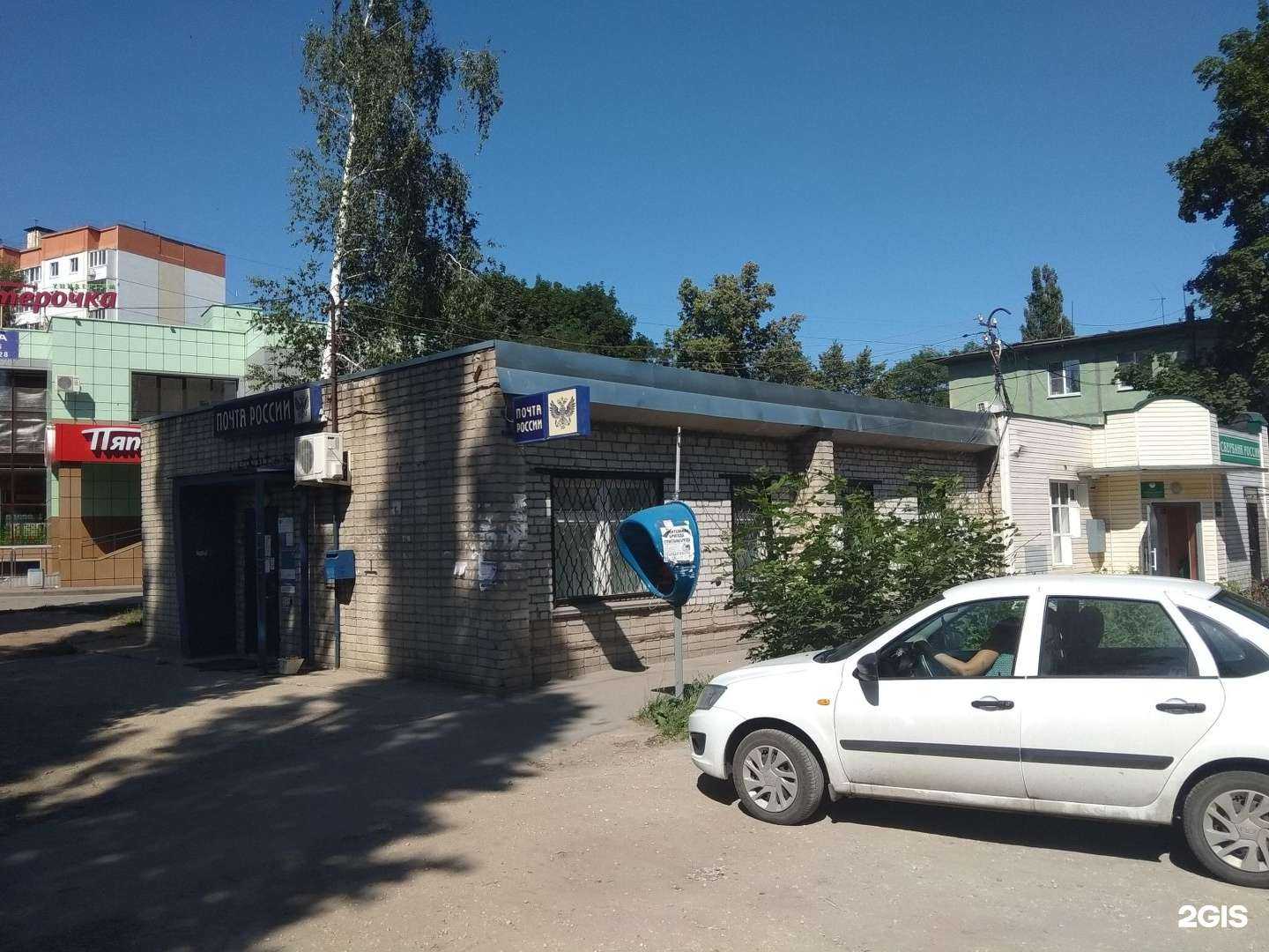 Отзывы на компанию СберСтрахование в Липецке c фото - фотография 2 из 2