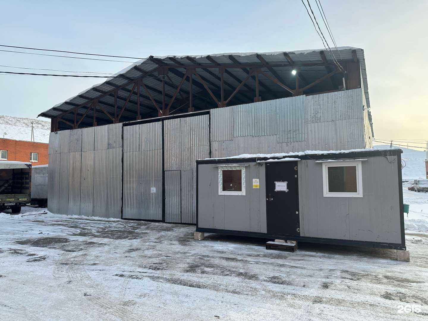 Отзывы на компанию Газ за час в г. Балашиха c фото