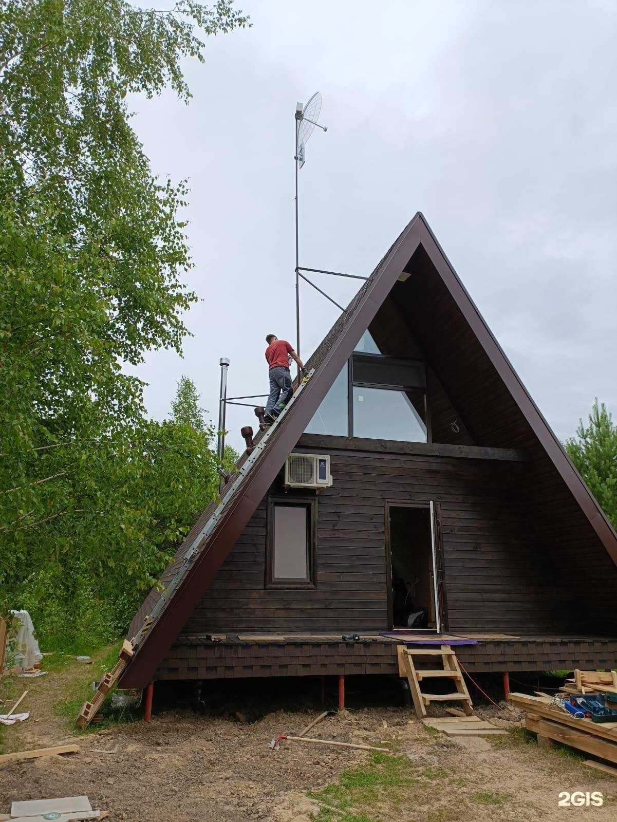 Отзывы на компанию Безопасный дом в г. Тюмень c фото