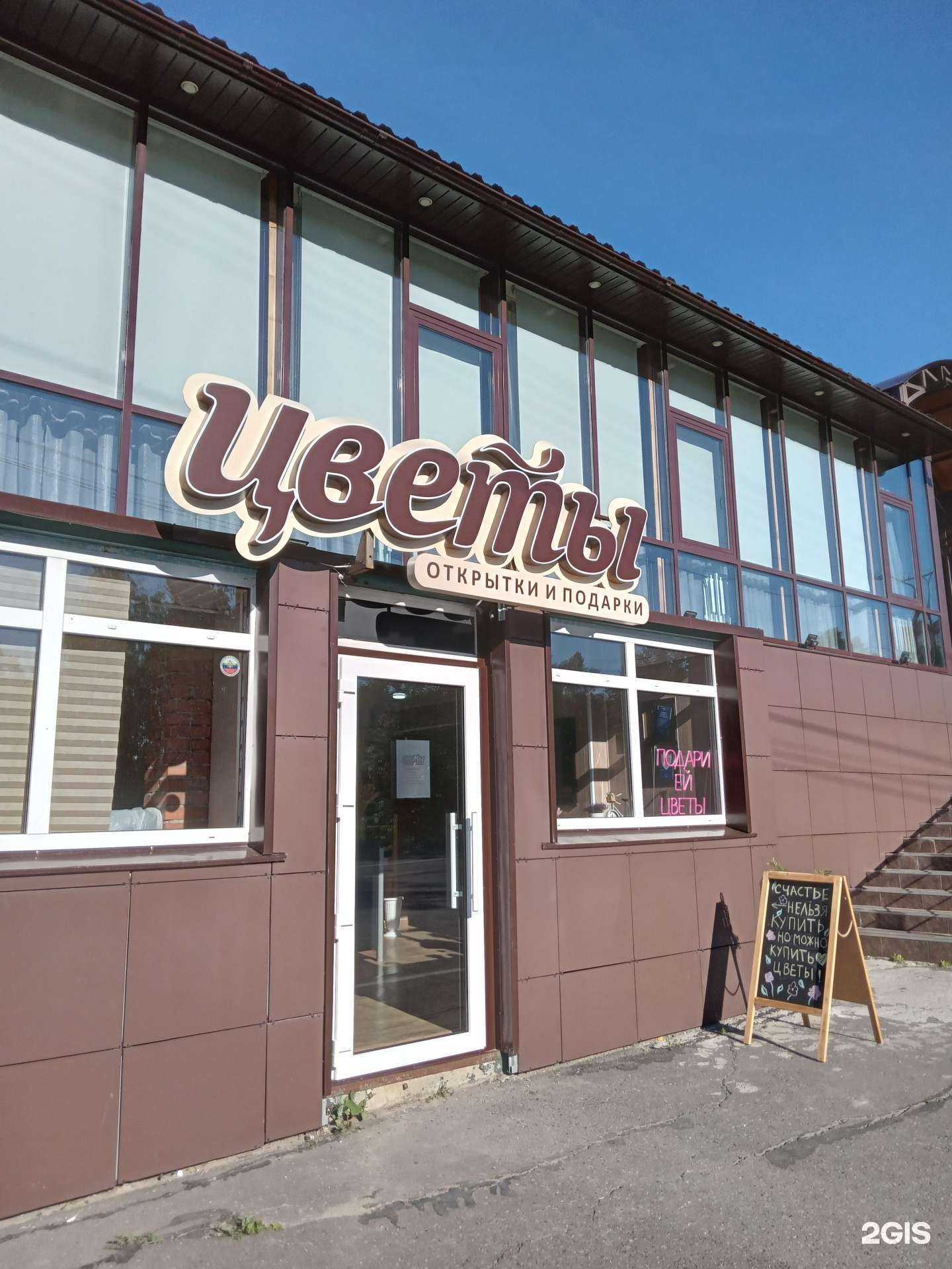 Отзывы на компанию Моменты в Чебоксарах c фото