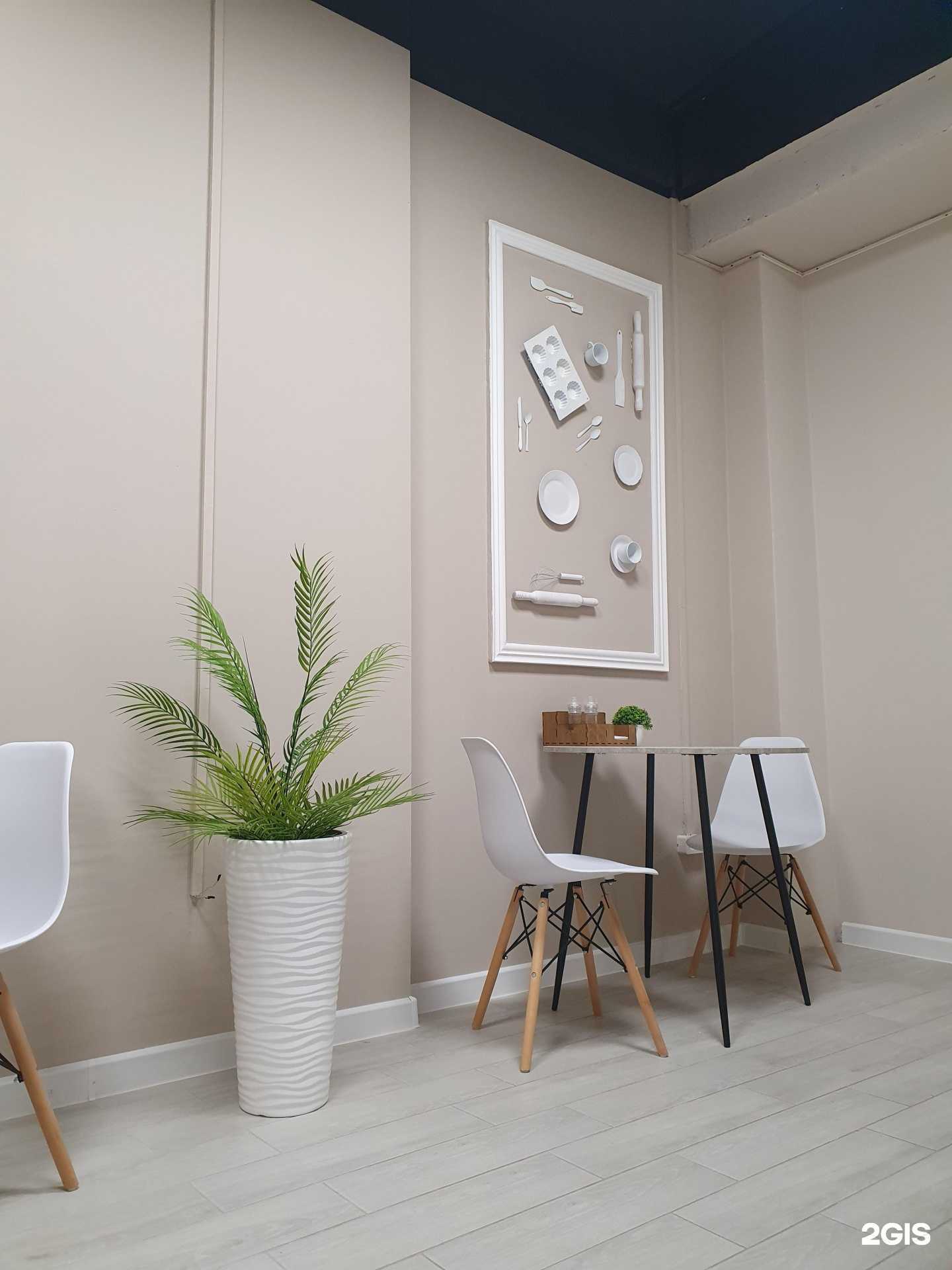 Отзывы на компанию Территория вкуса в Краснодаре c фото