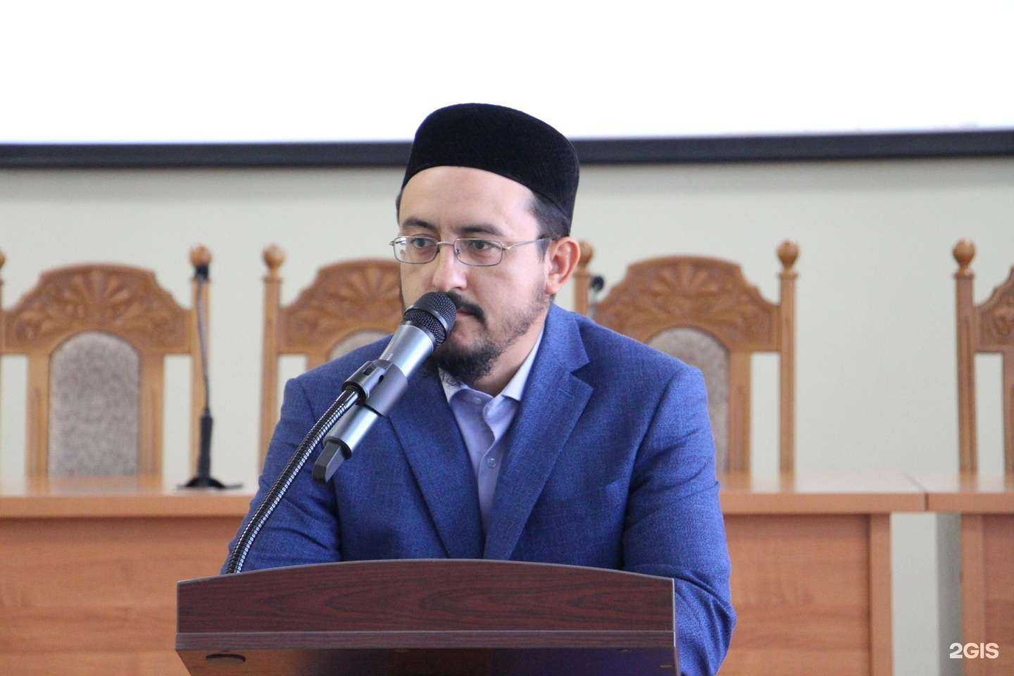 Отзывы на компанию Российский Исламский Институт в Казани c фото