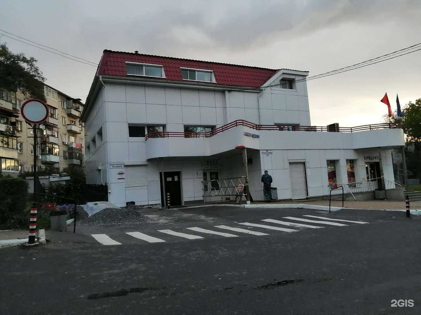 Отзывы на компанию Галла в Хабаровске c фото