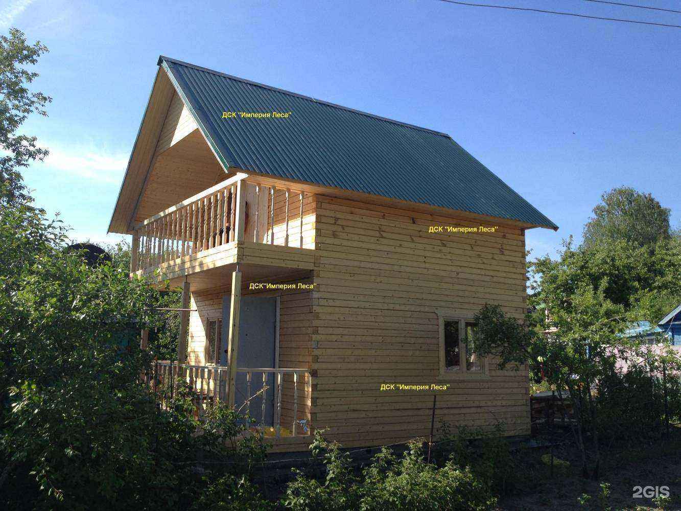 Отзывы на компанию Империя Леса в Казани c фото