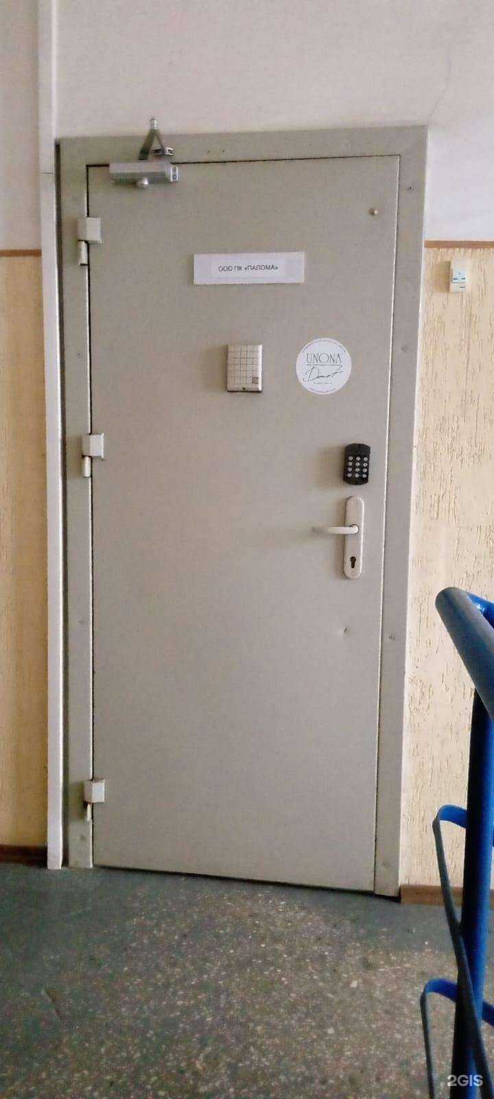 Отзывы на компанию Unona d`art в Новосибирске c фото