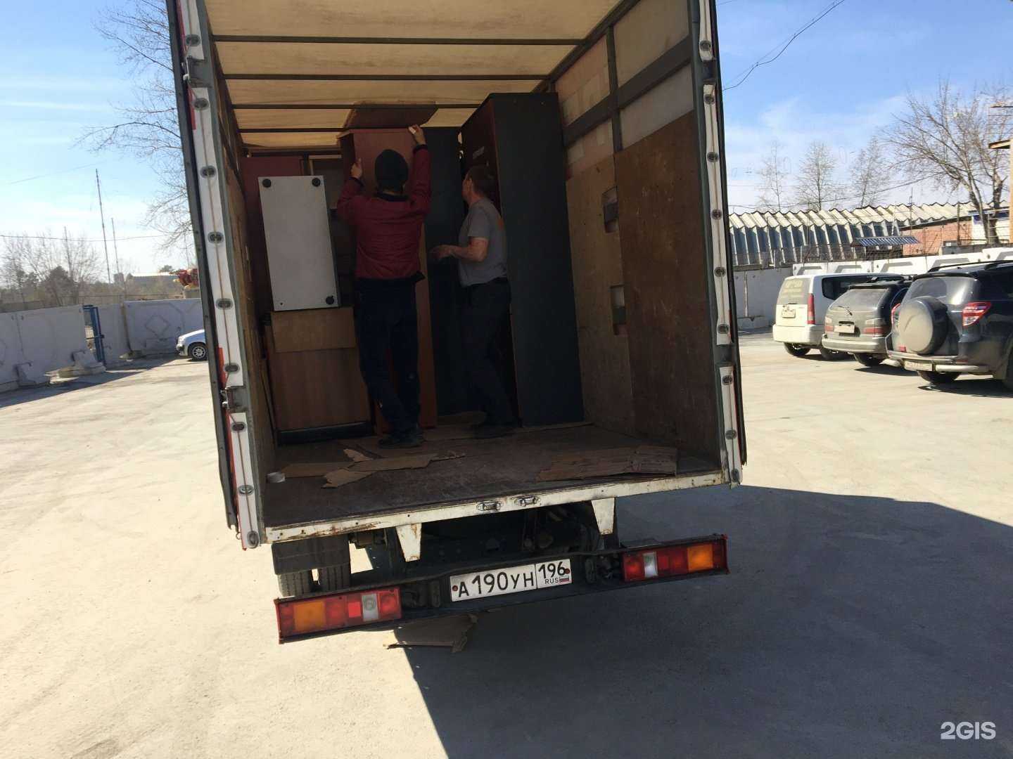 Отзывы на компанию Профпереезд в Иркутске c фото