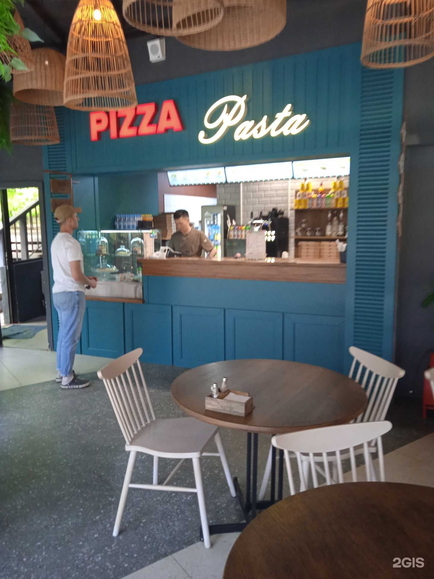 Отзывы на компанию Pizza pasta в г. Ставрополь c фото