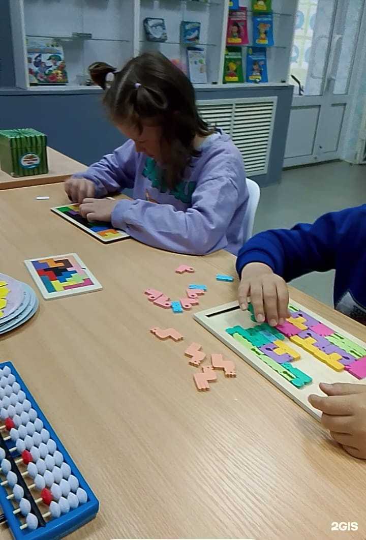 Отзывы на компанию Школа скорочтения в Миассе c фото