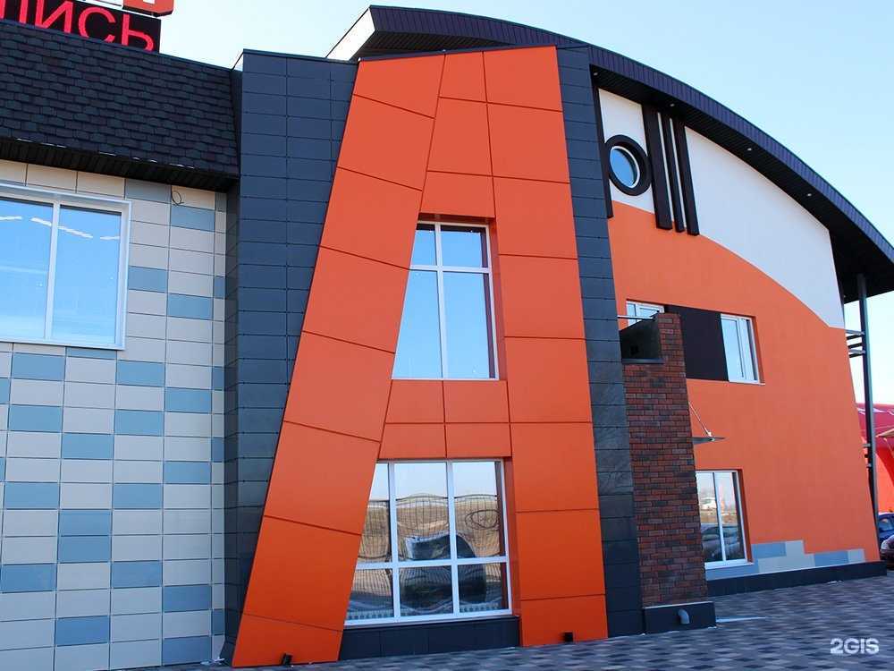 Отзывы на компанию Артель в г. Липецк c фото