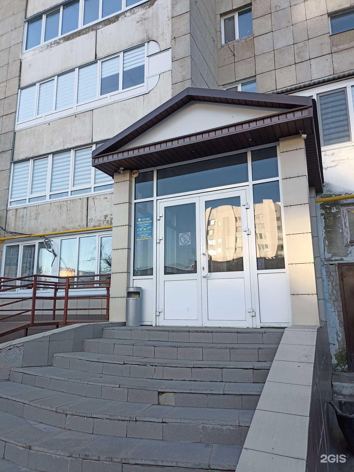 Отзывы на компанию Новое время в Набережных Челнах c фото