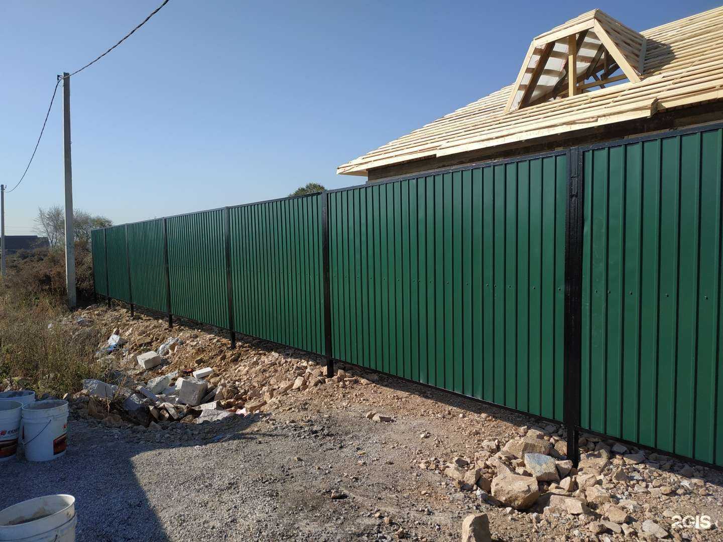 Отзывы на компанию Компания по установке заборов в Уссурийске c фото