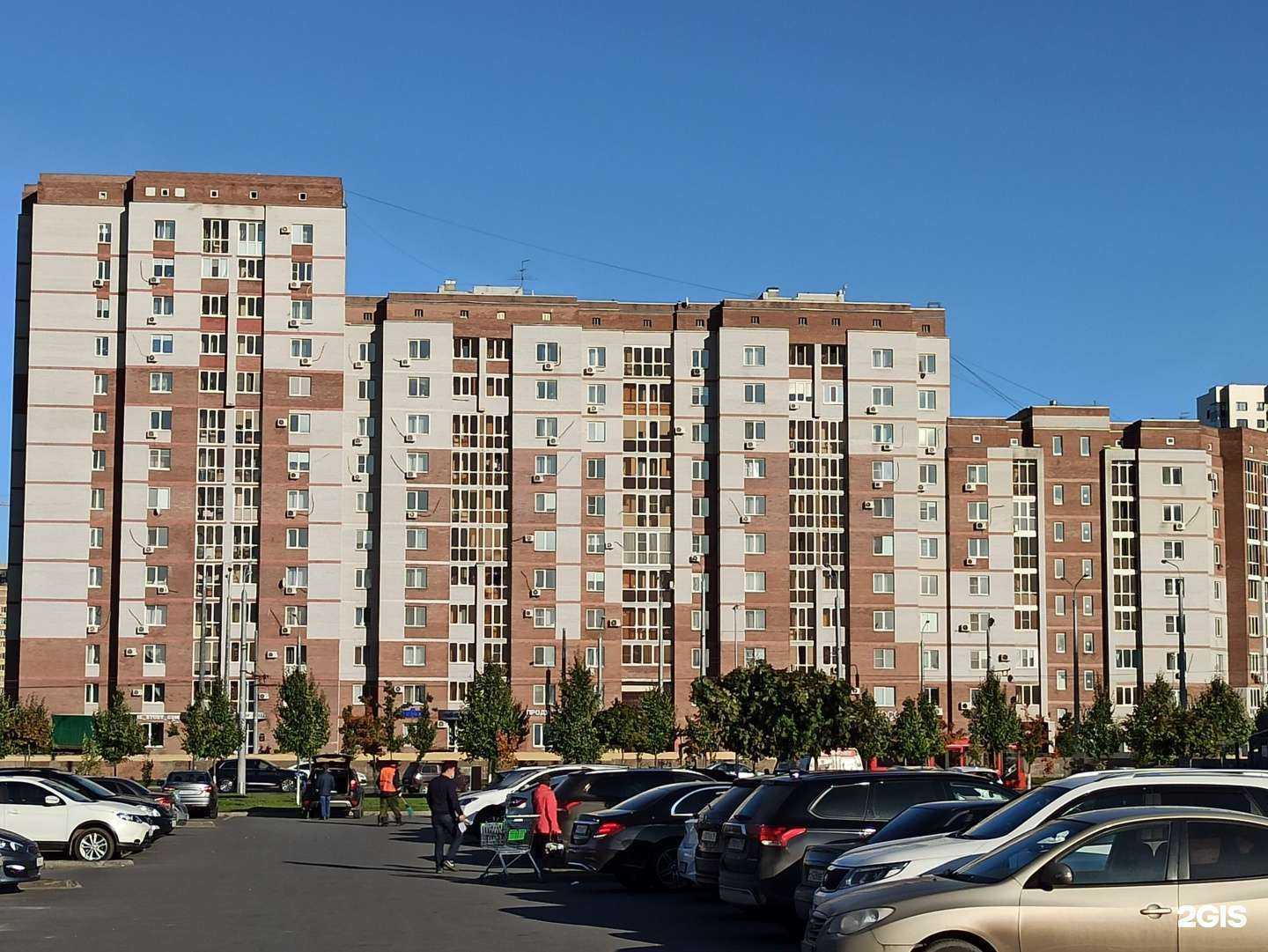 Отзывы на компанию Ovi_ в Казани c фото - фотография 2 из 2