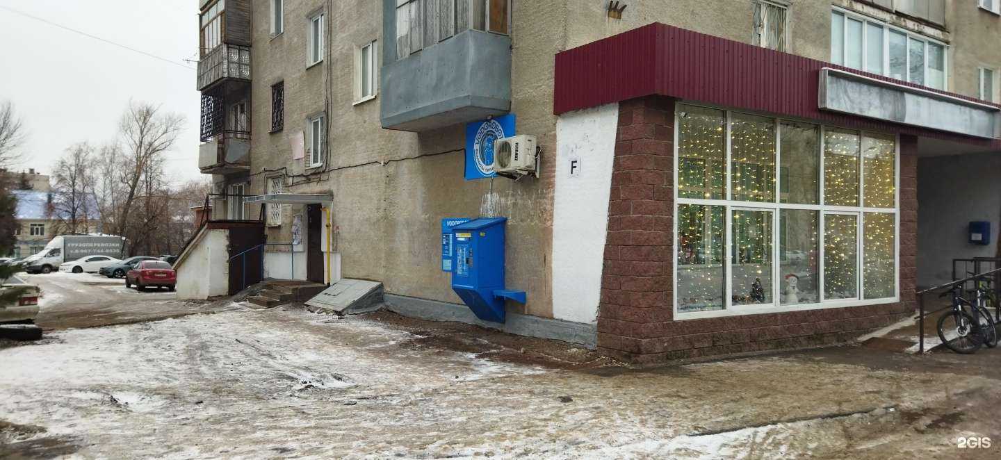 Отзывы на компанию Vodorobot в г. Уфа c фото
