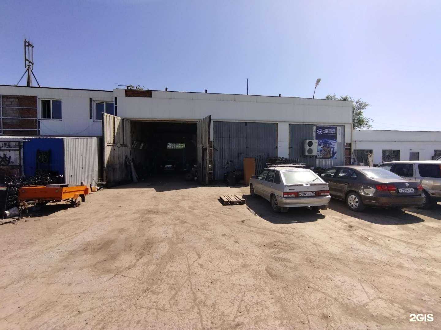 Отзывы на компанию Carserv в г. Астрахань c фото