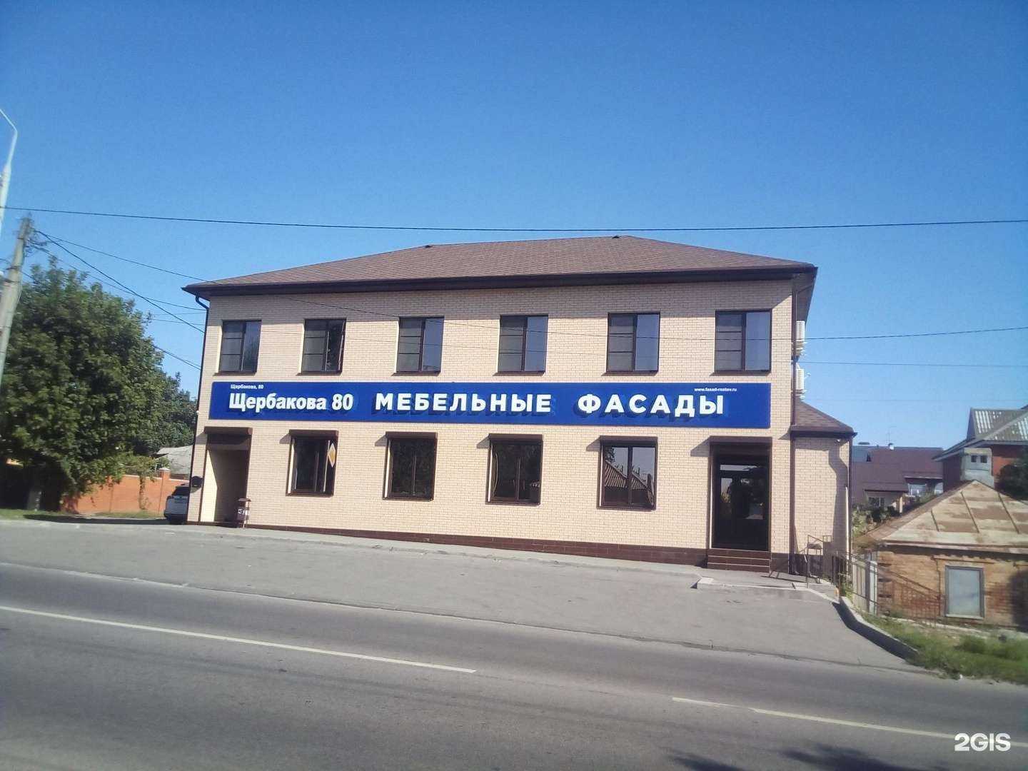 Отзывы на компанию Фабрика мебельных фасадов в Ростове-на-Дону c фото - фотография 2 из 2