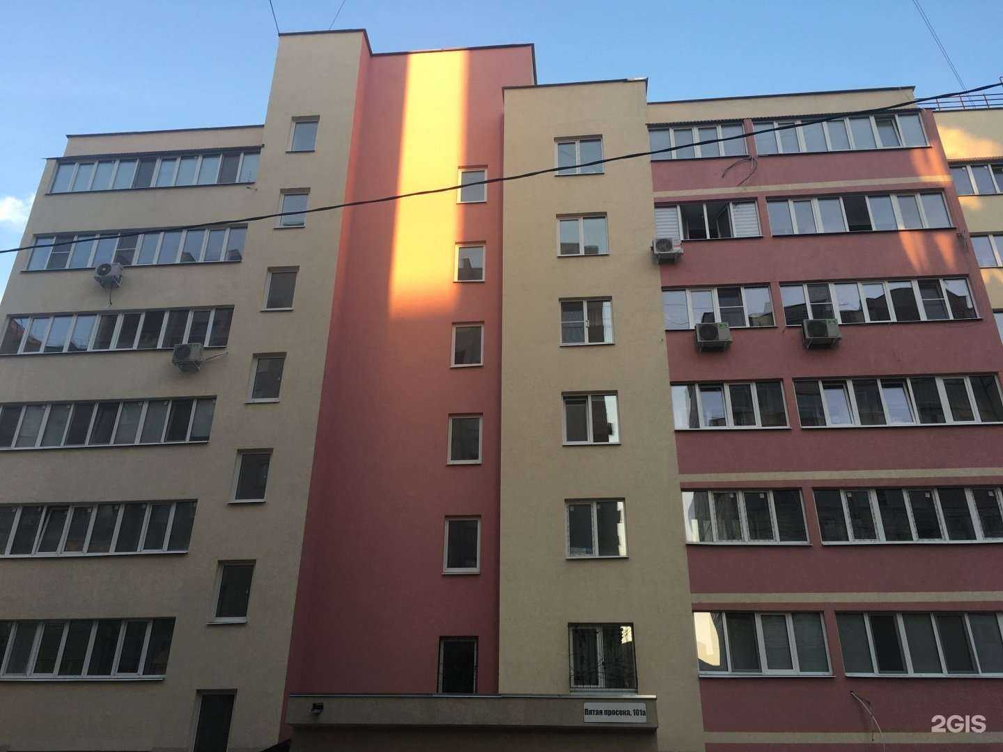 Отзывы на компанию Гранат в Самаре c фото