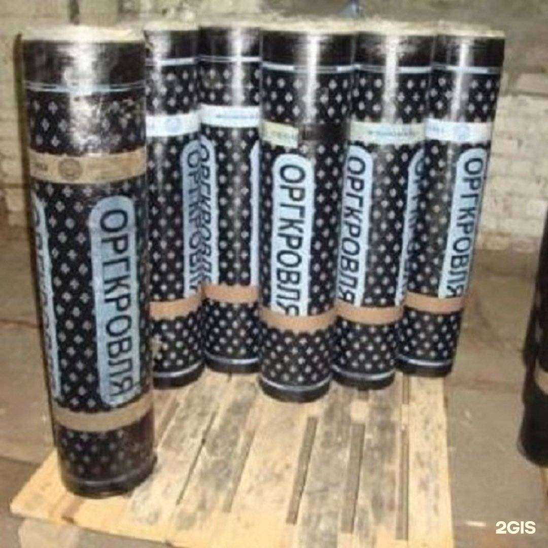 Отзывы на компанию Альтэкс в Волгограде c фото