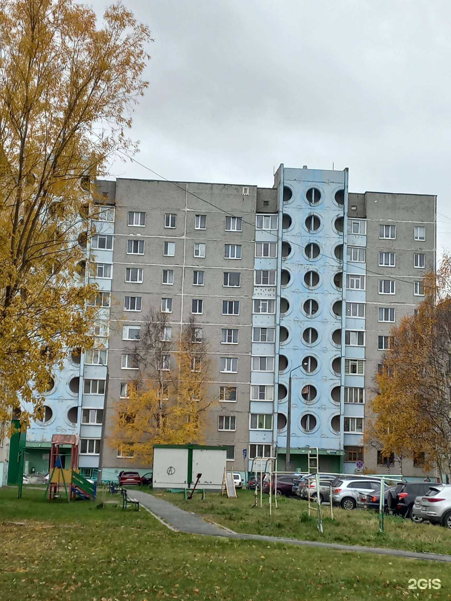 Отзывы на компанию Отдел вневедомственной охраны Росгвардии в Лангепасе c фото - фотография 2 из 2