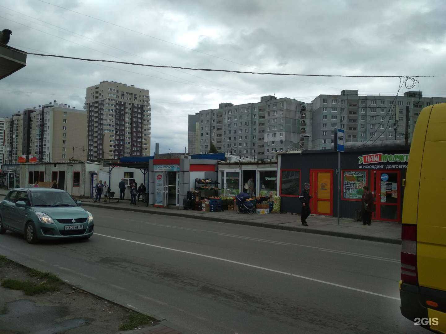 Отзывы на компанию Ключи39.рф в Калининграде c фото - фотография 2 из 2