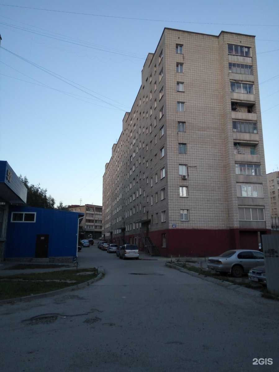 Отзывы на компанию Экстра стиль в Новосибирске c фото - фотография 2 из 2