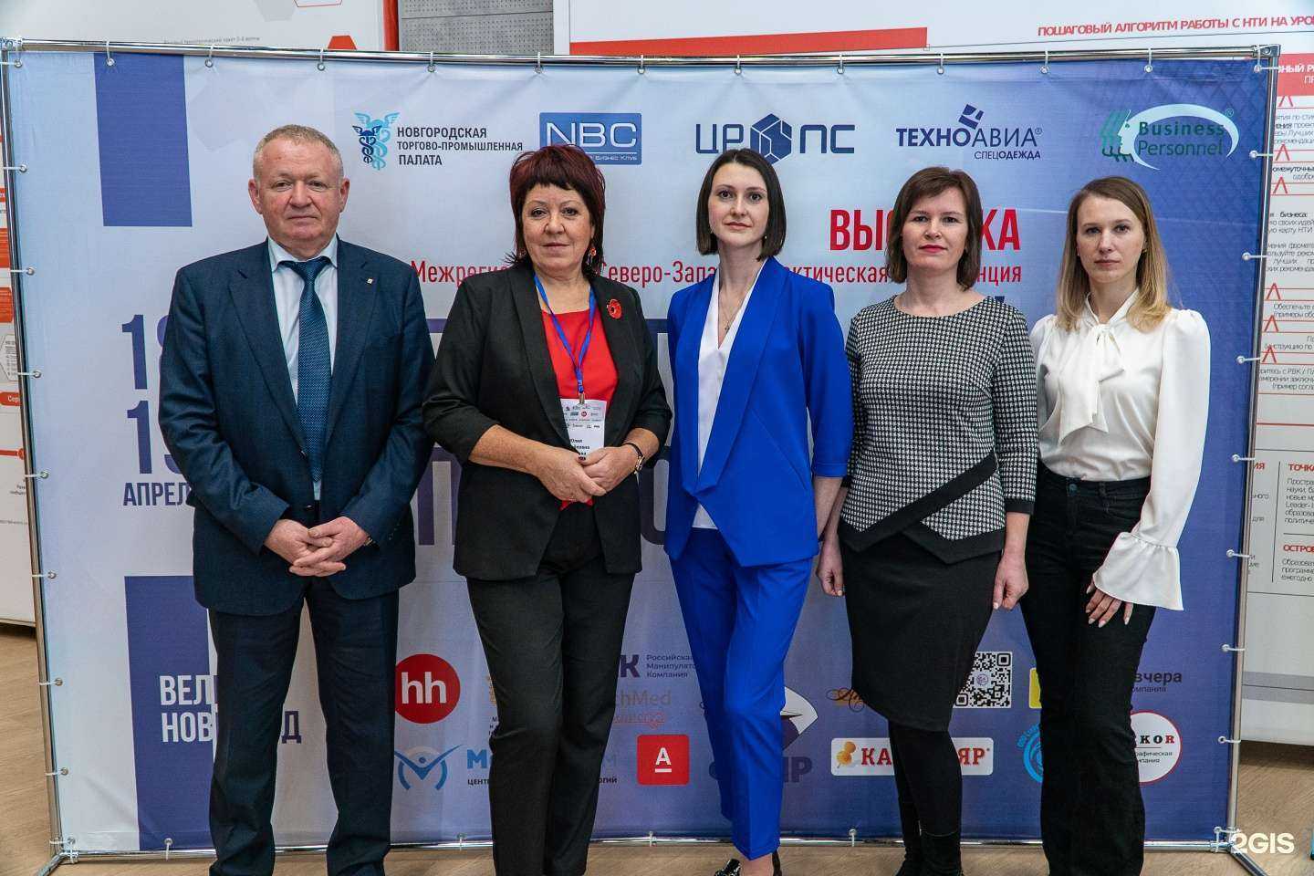 Отзывы на компанию НовМаркет в г. Великий Новгород c фото