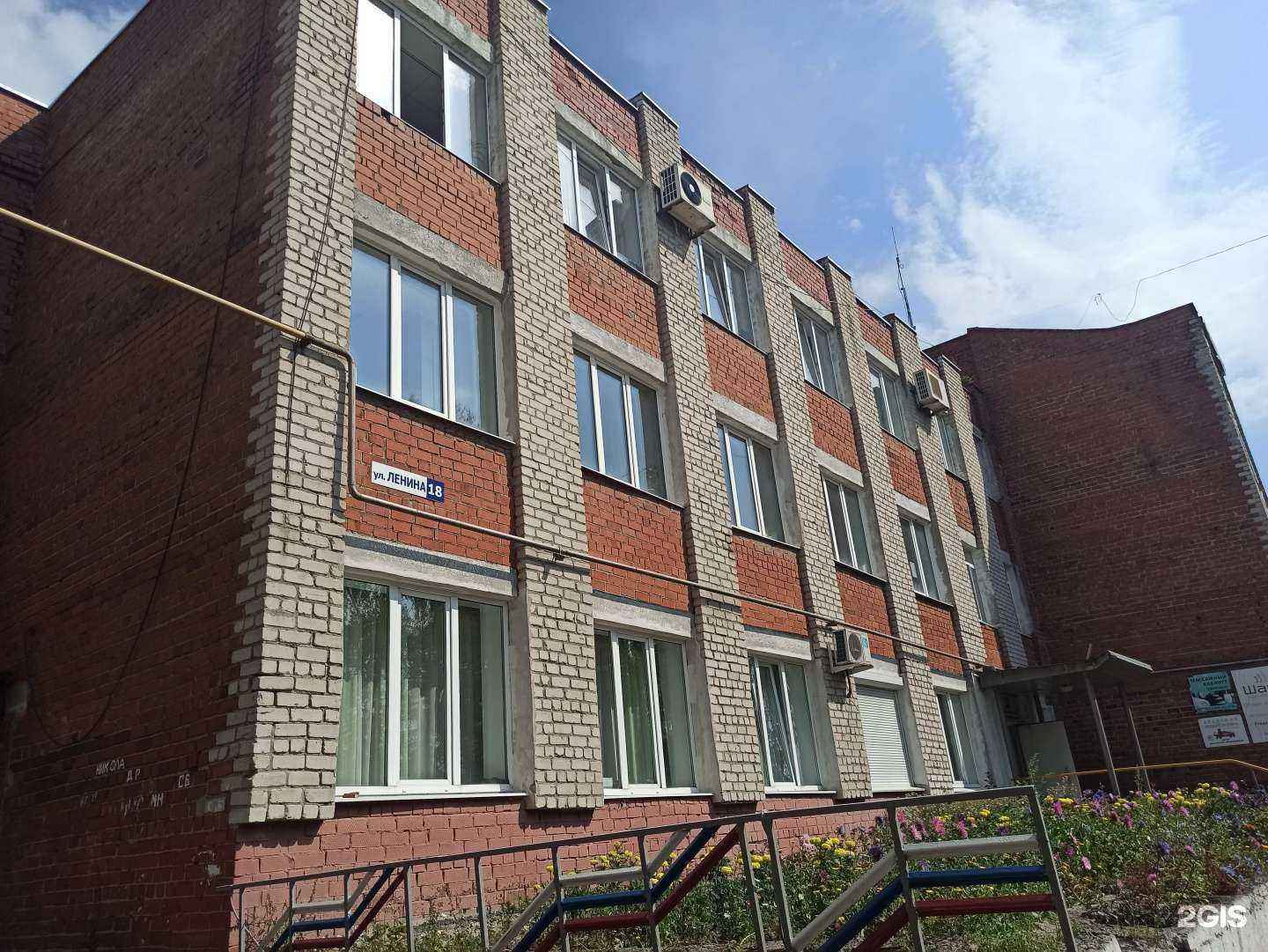 Отзывы на компанию Восторг в г. Ревда c фото