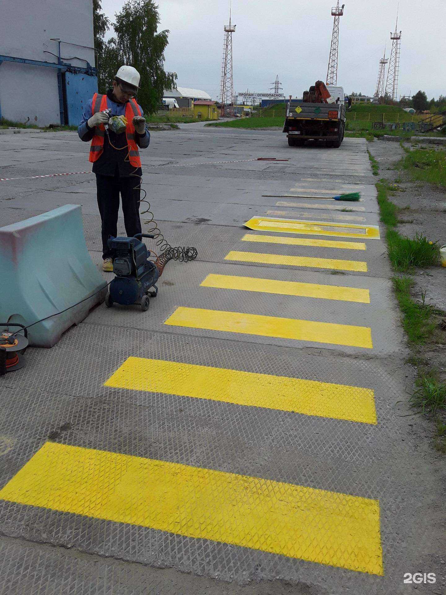 Отзывы на компанию Линде Уралтехгаз в Екатеринбурге c фото - фотография 2 из 2