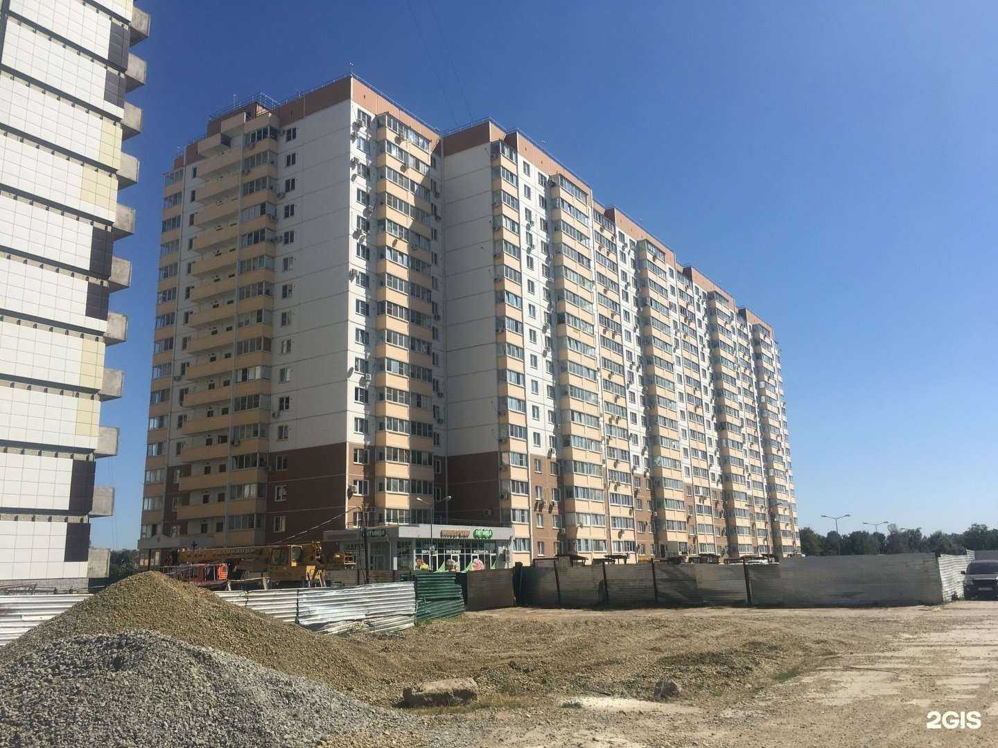 Отзывы на компанию Стриж в Краснодаре c фото - фотография 2 из 2