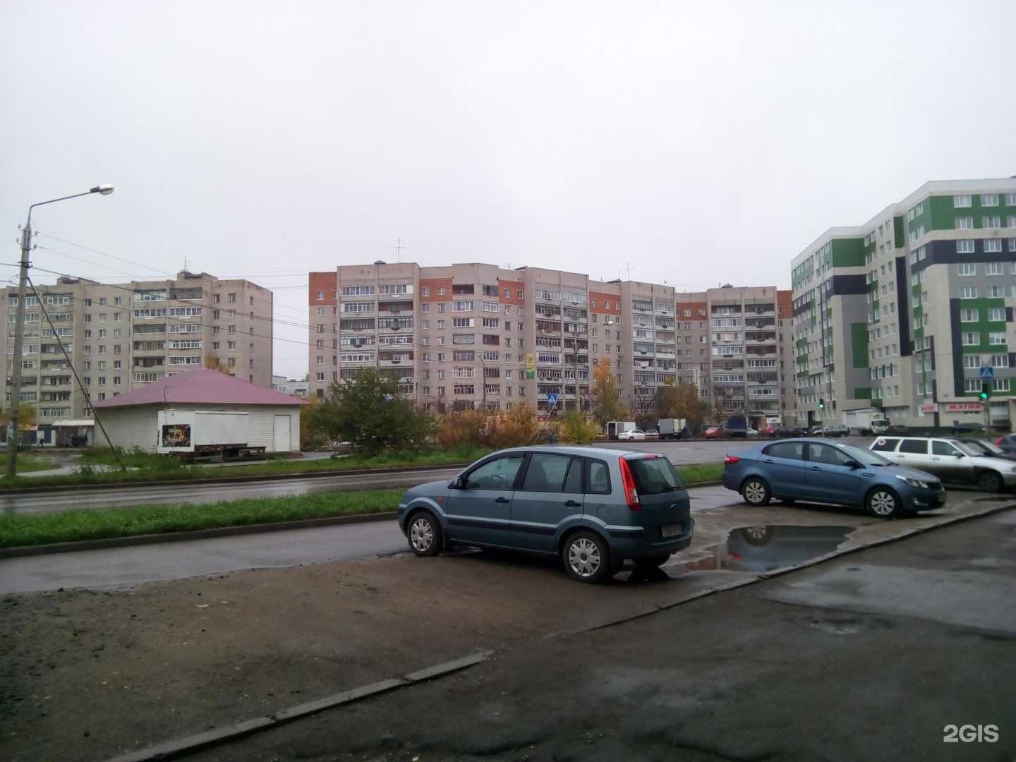 Отзывы на компанию Максавит в Вологде c фото - фотография 2 из 2