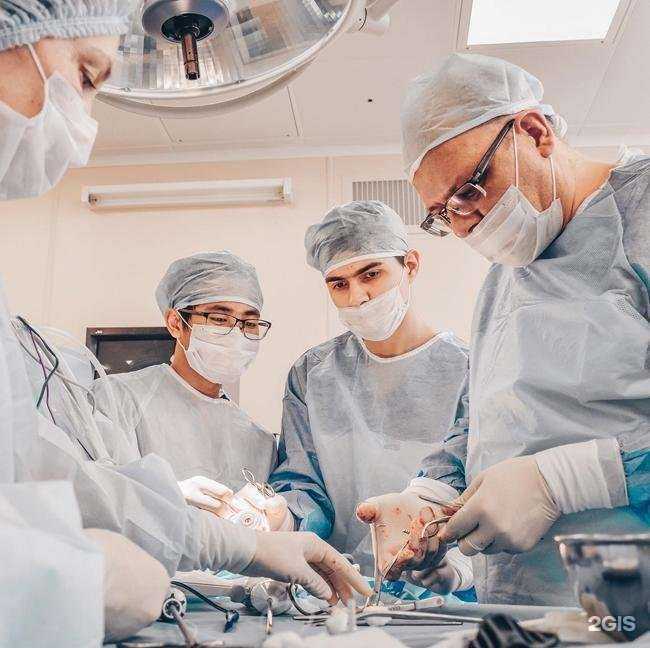 Отзывы на компанию Детский травмпункт в Казани c фото