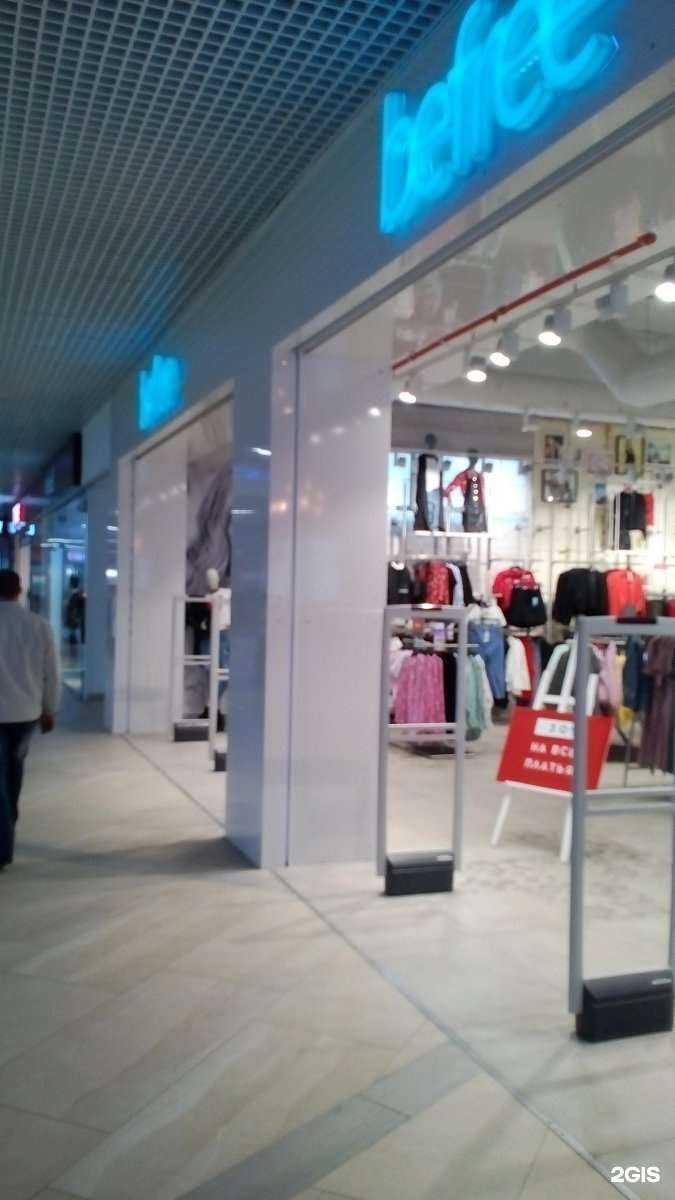 Отзывы на компанию Befree в Туле c фото