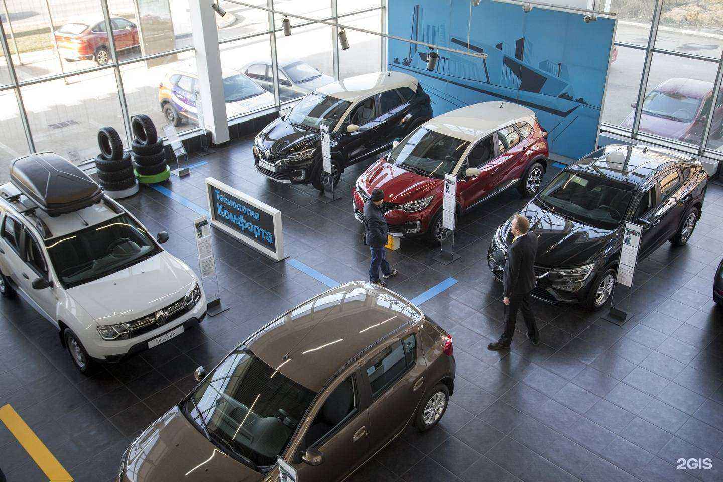 Отзывы на компанию Автокласс в Туле c фото