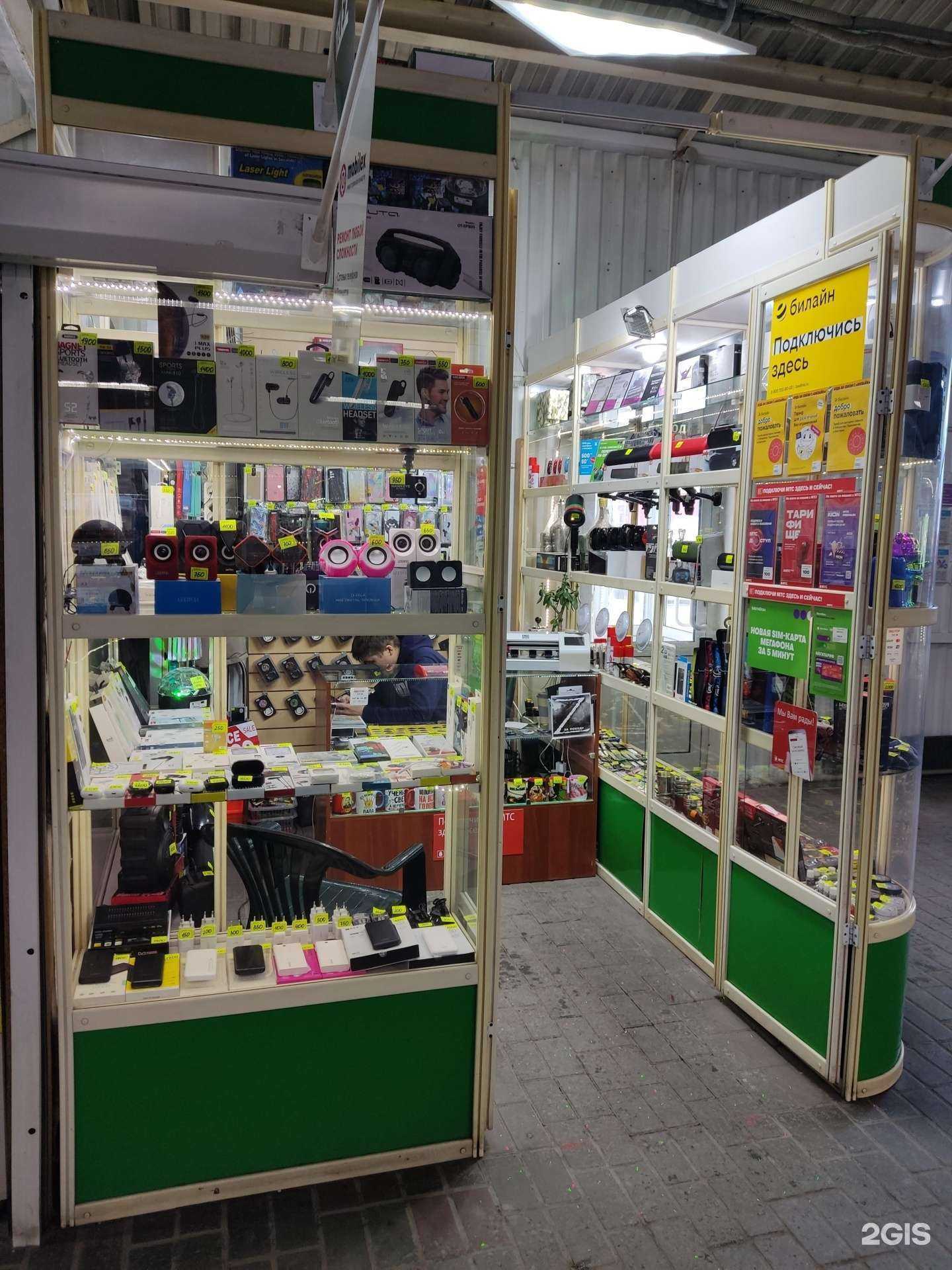 Отзывы на компанию Malin case в Барнауле c фото