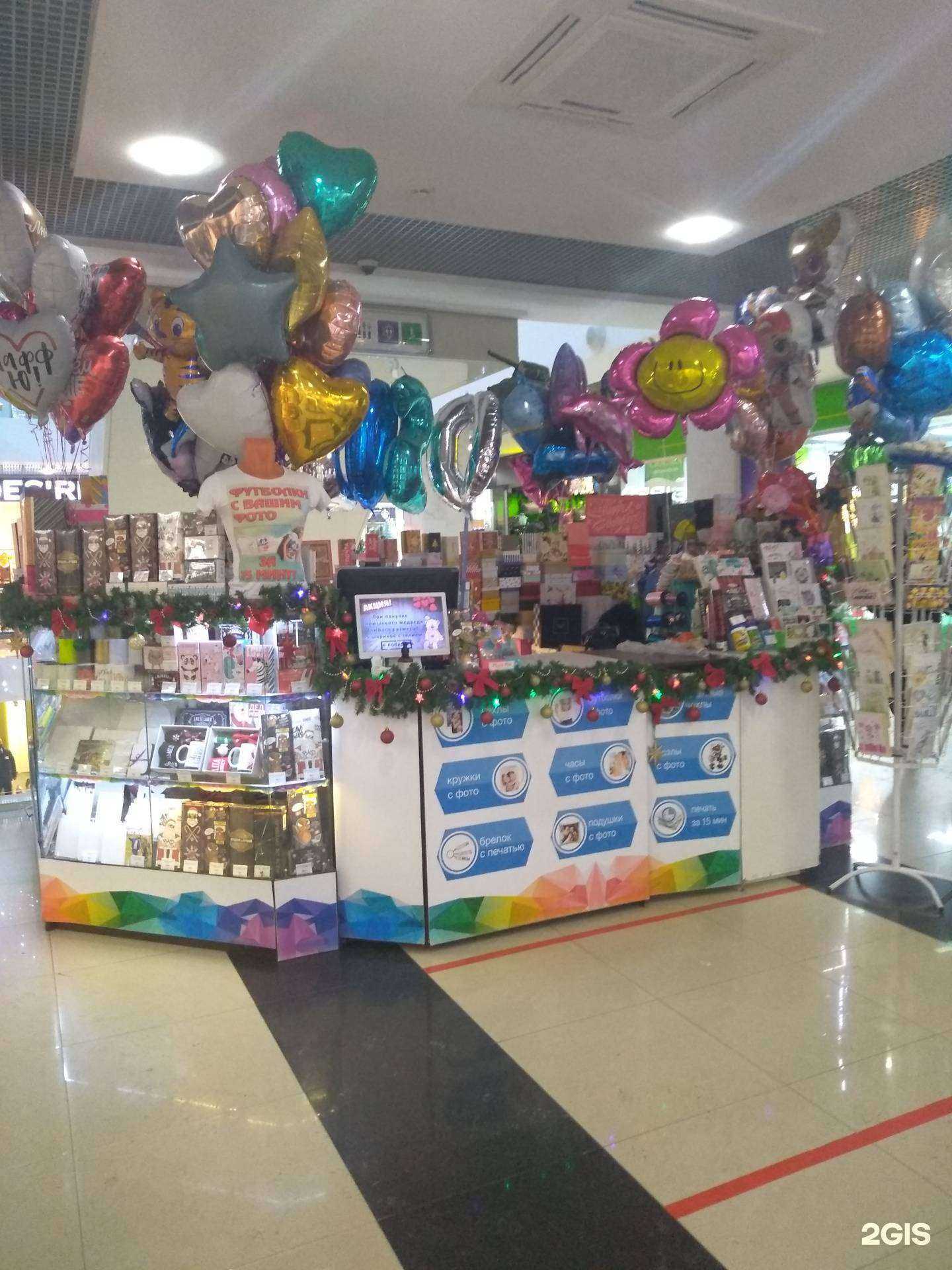 Отзывы на компанию Made print в Новомосковске c фото