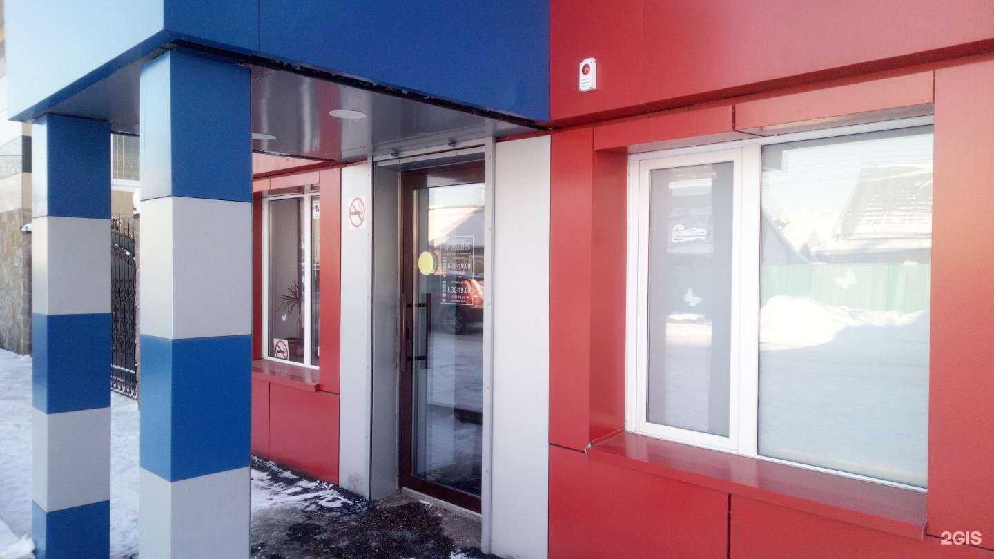 Отзывы на компанию Феникс в г. Стерлитамак c фото