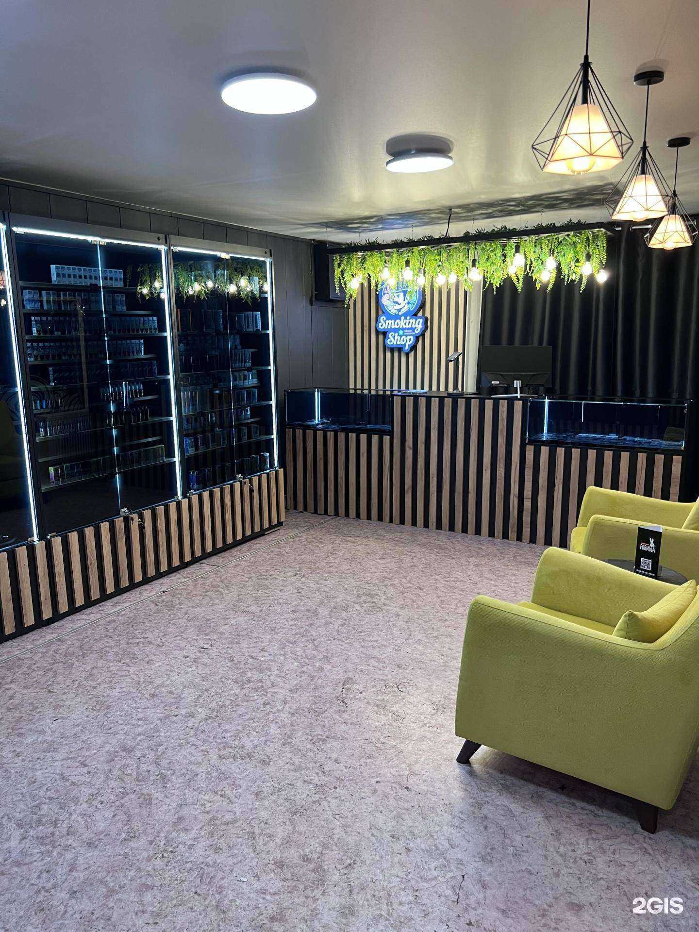 Отзывы на компанию Smoking Shop в Тюмени c фото