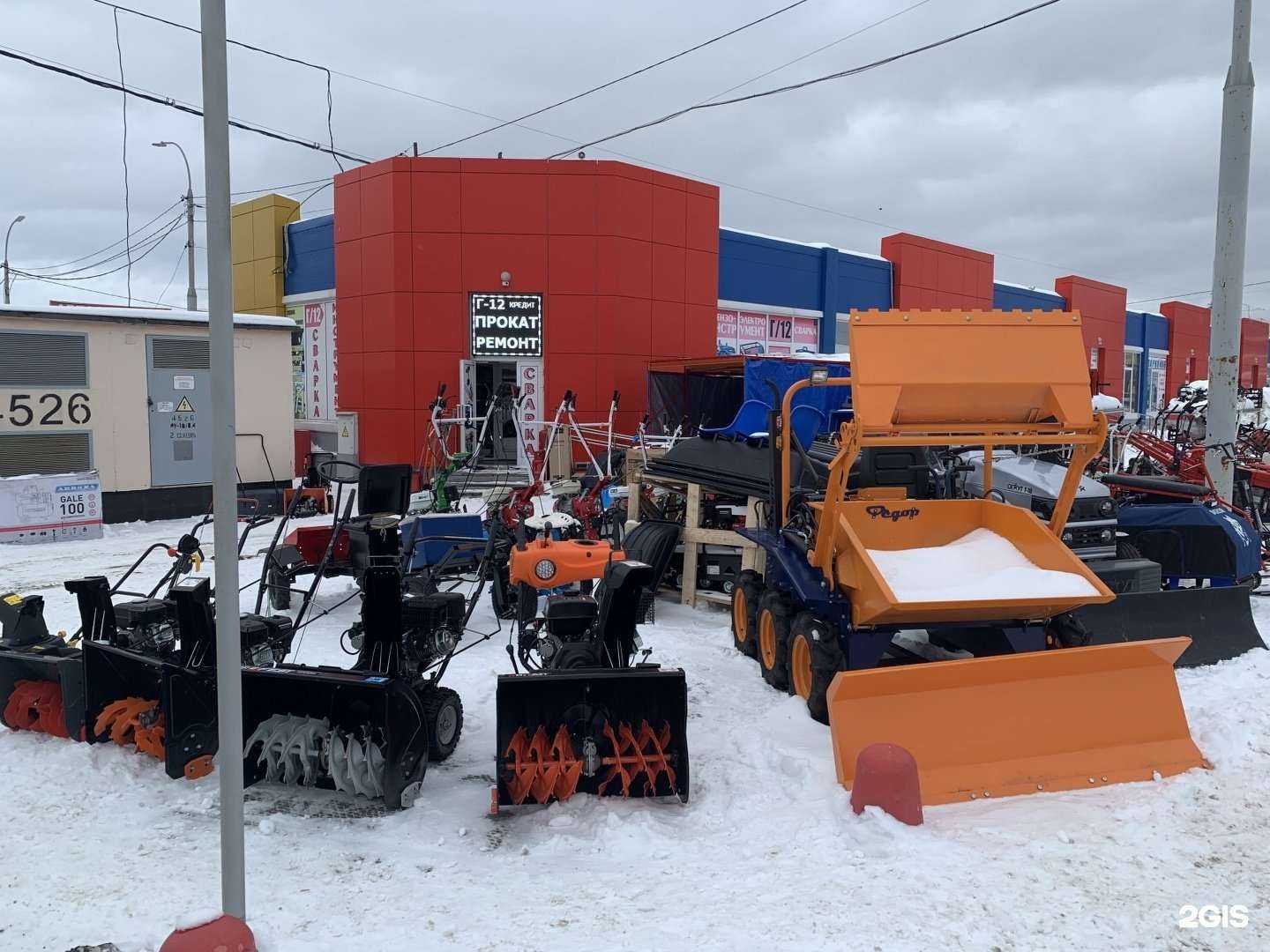 Отзывы на компанию Бензотех-Мото в г. Екатеринбург c фото