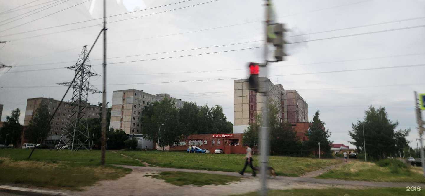 Отзывы на компанию Торговый дом ЯОМЗ в г. Тутаев c фото