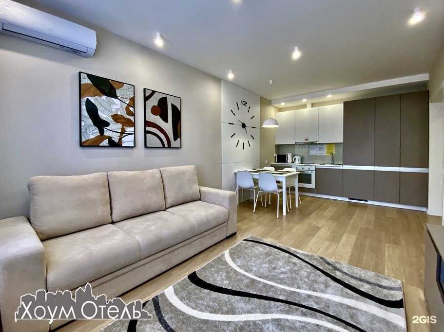 Отзывы на компанию Хоум отель в Оренбурге c фото